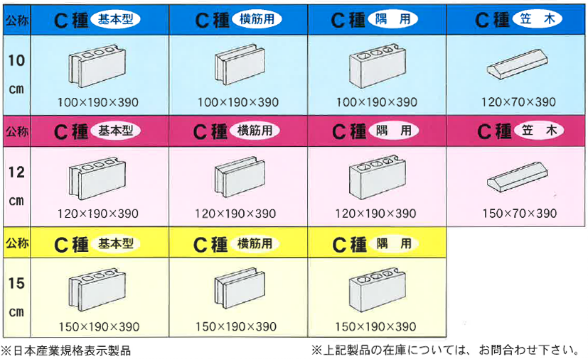 8Lグレー 8Lグレー